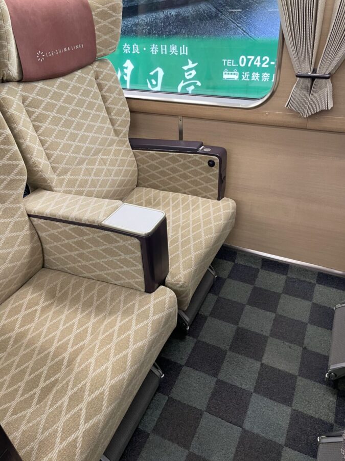 伊勢志摩ライナーのデラックスカーのシート
