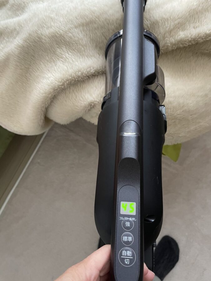 シャープ RACTIV Air Power EC-SR11